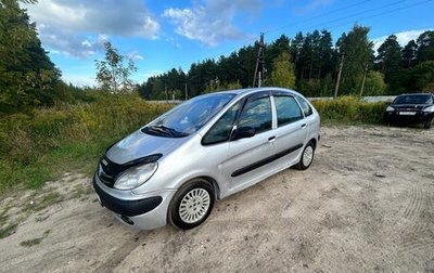 Citroen Xsara Picasso, 2001 год, 160 000 рублей, 1 фотография