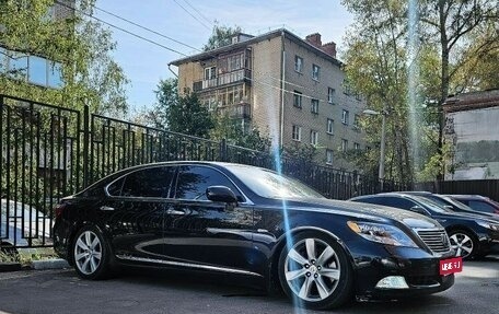 Lexus LS IV, 2008 год, 1 750 000 рублей, 1 фотография