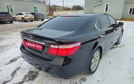 Lexus LS IV, 2008 год, 1 750 000 рублей, 13 фотография