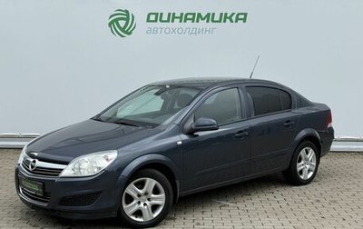 Opel Astra H, 2009 год, 690 000 рублей, 1 фотография