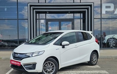 Honda Fit III, 2015 год, 853 000 рублей, 1 фотография