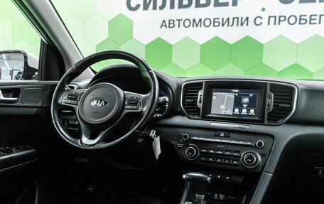 KIA Sportage IV рестайлинг, 2017 год, 2 050 000 рублей, 14 фотография
