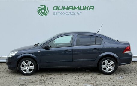 Opel Astra H, 2009 год, 690 000 рублей, 8 фотография
