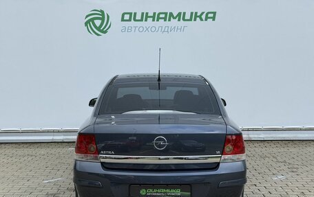 Opel Astra H, 2009 год, 690 000 рублей, 6 фотография