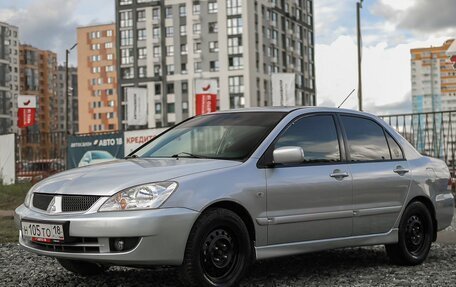 Mitsubishi Lancer IX, 2006 год, 330 000 рублей, 2 фотография