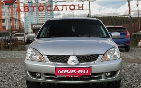Mitsubishi Lancer IX, 2006 год, 330 000 рублей, 3 фотография