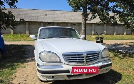 ГАЗ 31105 «Волга», 2008 год, 270 000 рублей, 14 фотография