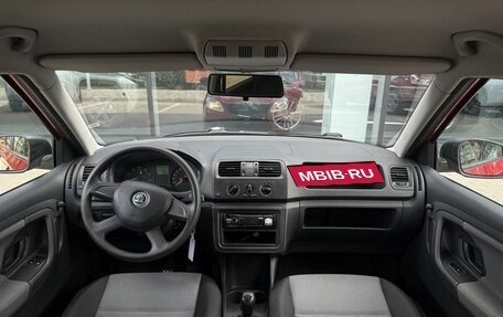 Skoda Fabia II, 2013 год, 617 000 рублей, 11 фотография