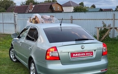 Skoda Octavia, 2012 год, 1 050 000 рублей, 1 фотография