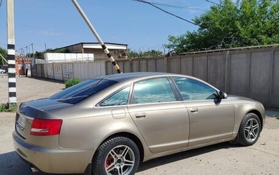 Audi A6, 2005 год, 600 000 рублей, 1 фотография