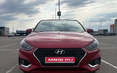Hyundai Solaris II рестайлинг, 2019 год, 1 430 000 рублей, 1 фотография