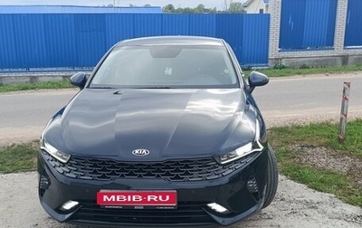 KIA K5, 2020 год, 3 000 000 рублей, 1 фотография