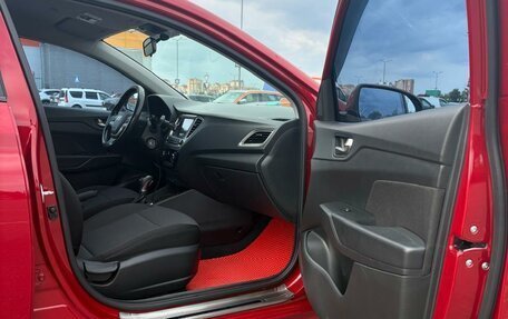 Hyundai Solaris II рестайлинг, 2019 год, 1 430 000 рублей, 5 фотография