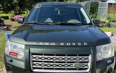 Land Rover Freelander II рестайлинг 2, 2007 год, 1 300 000 рублей, 1 фотография