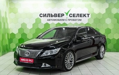 Toyota Camry, 2013 год, 1 450 000 рублей, 1 фотография