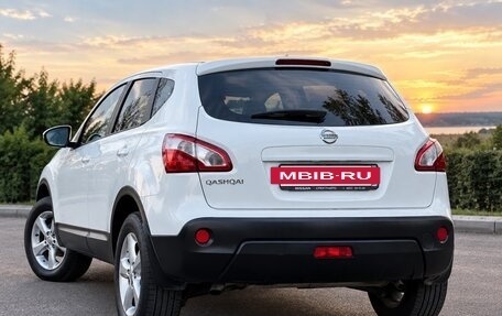 Nissan Qashqai, 2013 год, 1 150 000 рублей, 3 фотография