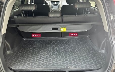 Geely Emgrand X7 I, 2016 год, 1 390 000 рублей, 10 фотография