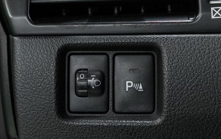 Toyota Camry, 2013 год, 1 450 000 рублей, 24 фотография