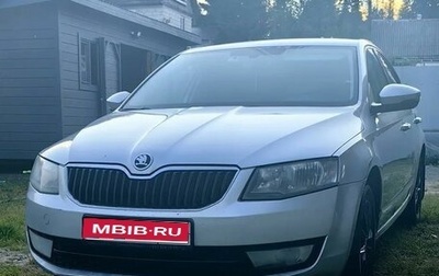 Skoda Octavia, 2015 год, 740 000 рублей, 1 фотография