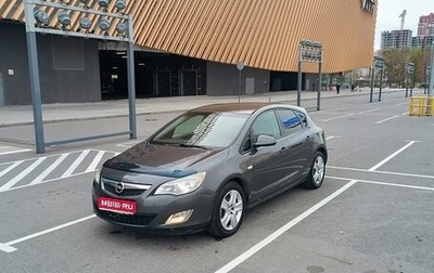 Opel Astra J, 2011 год, 650 000 рублей, 1 фотография