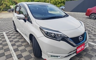Nissan Note II рестайлинг, 2018 год, 1 450 000 рублей, 1 фотография