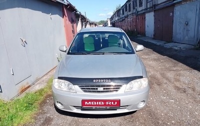 KIA Spectra II (LD), 2006 год, 150 000 рублей, 1 фотография