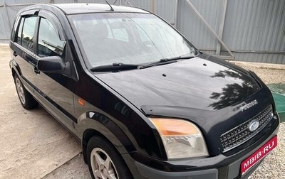 Ford Fusion I, 2007 год, 410 000 рублей, 1 фотография
