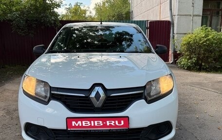 Renault Logan II, 2017 год, 550 000 рублей, 1 фотография