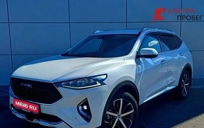 Haval F7 I, 2019 год, 2 070 000 рублей, 1 фотография