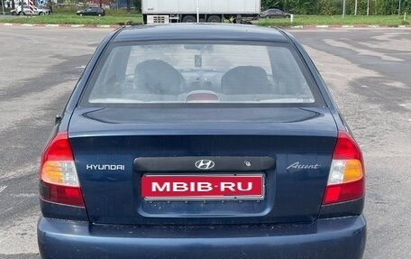 Hyundai Accent II, 2008 год, 250 000 рублей, 1 фотография