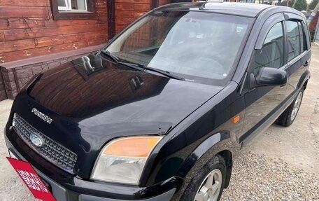 Ford Fusion I, 2007 год, 410 000 рублей, 2 фотография