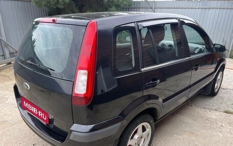 Ford Fusion I, 2007 год, 410 000 рублей, 4 фотография