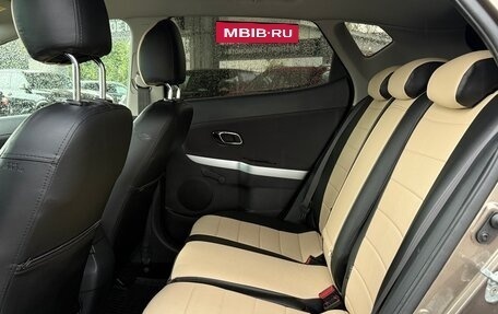 KIA cee'd III, 2014 год, 1 085 000 рублей, 13 фотография