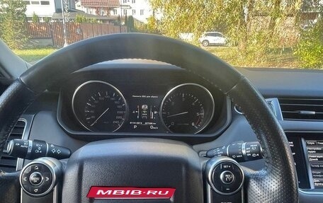 Land Rover Range Rover Sport II, 2015 год, 2 500 000 рублей, 5 фотография