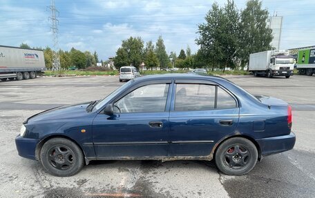 Hyundai Accent II, 2008 год, 250 000 рублей, 2 фотография
