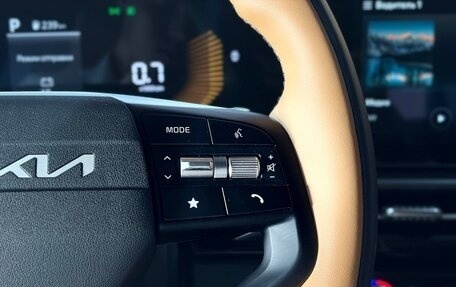 KIA Sportage IV рестайлинг, 2026 год, 3 680 000 рублей, 18 фотография