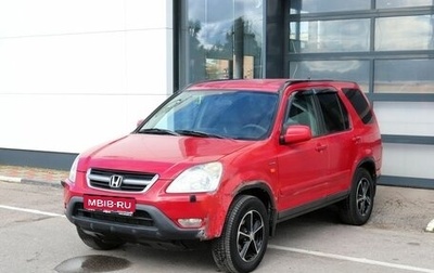 Honda CR-V II рестайлинг, 2003 год, 542 080 рублей, 1 фотография