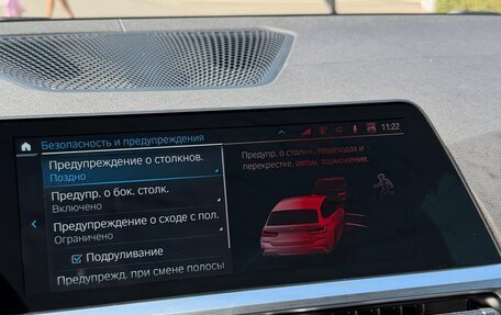 BMW 3 серия, 2022 год, 4 350 000 рублей, 17 фотография