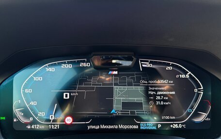 BMW 3 серия, 2022 год, 4 350 000 рублей, 16 фотография