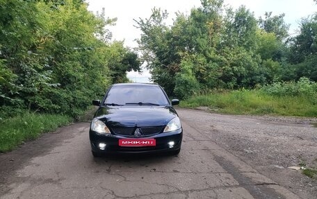 Mitsubishi Lancer IX, 2005 год, 299 000 рублей, 1 фотография