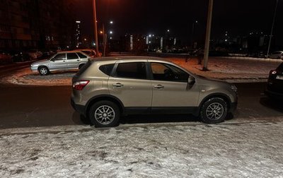 Nissan Qashqai, 2013 год, 1 500 000 рублей, 1 фотография