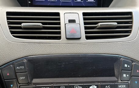 Acura MDX II, 2008 год, 1 500 000 рублей, 4 фотография