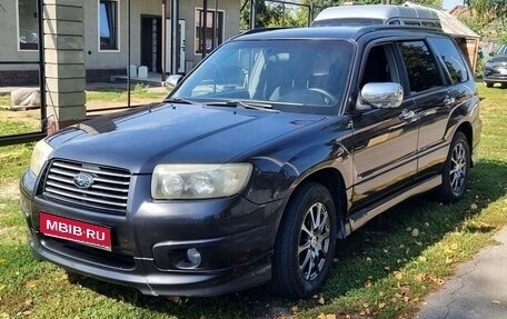 Subaru Forester, 2007 год, 900 000 рублей, 1 фотография