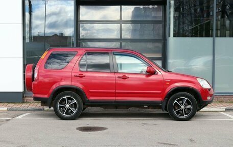 Honda CR-V II рестайлинг, 2003 год, 542 080 рублей, 8 фотография