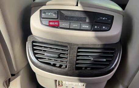 Acura MDX II, 2008 год, 1 500 000 рублей, 13 фотография