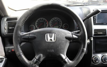 Honda CR-V II рестайлинг, 2003 год, 542 080 рублей, 14 фотография