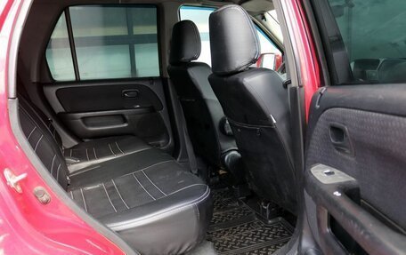 Honda CR-V II рестайлинг, 2003 год, 542 080 рублей, 10 фотография