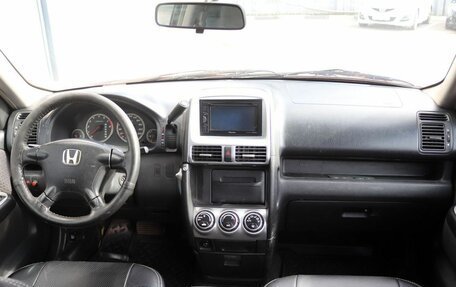Honda CR-V II рестайлинг, 2003 год, 542 080 рублей, 12 фотография
