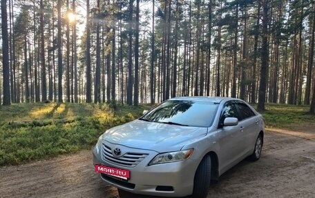 Toyota Camry, 2007 год, 750 000 рублей, 5 фотография