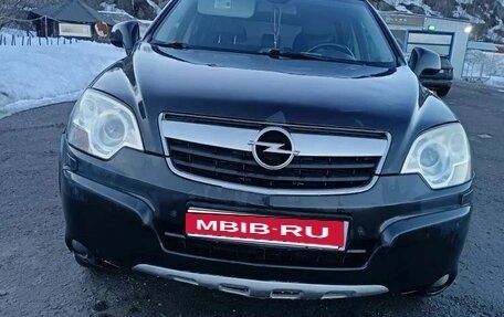 Opel Antara I, 2008 год, 670 000 рублей, 8 фотография
